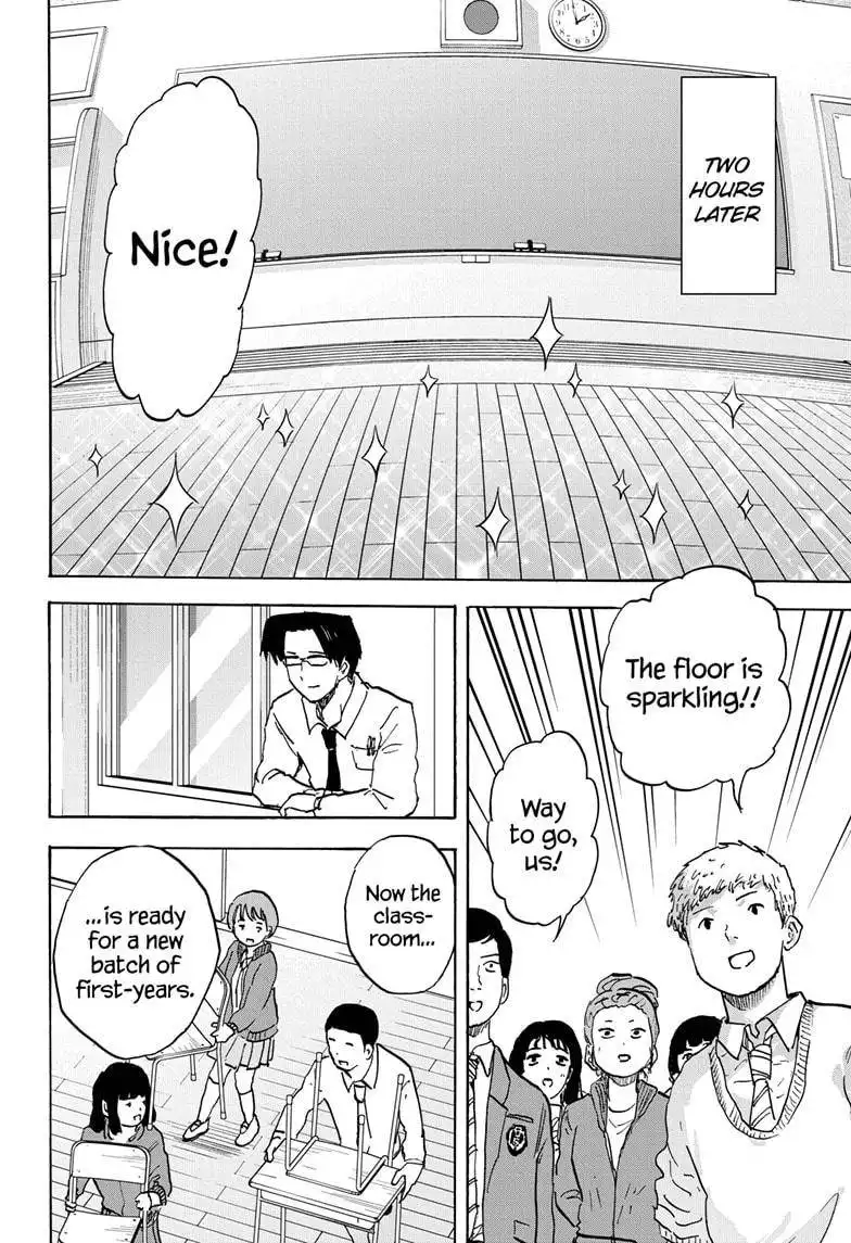 High School Family: Kokosei Kazoku Chapter 79 14